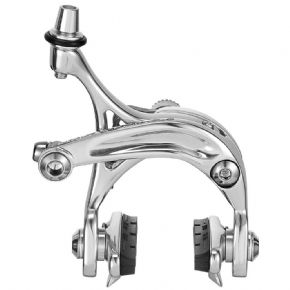 Campagnolo Centaur Silver Dual Pivot Brakes - PU material is hard wearing yet offers great grip for bare skin or gloves