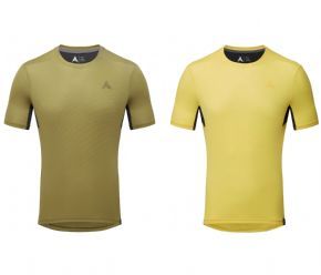 Altura Kielder Lightweight Short Sleeve Jersey  2022 - Lightweight smooth and fast bikes for commutes and fitness.